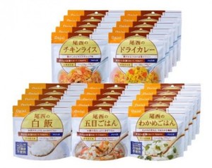 備蓄用食料品セット | 防災商品 帰宅困難者対策 非常持出袋 災害備蓄