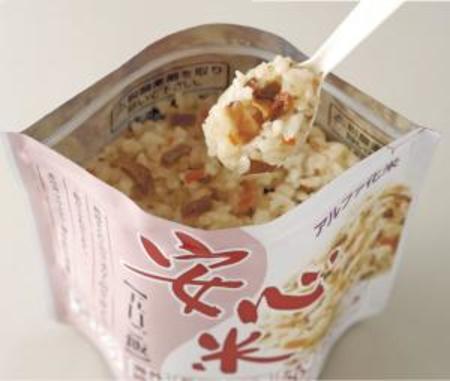 アルファー食品 安心米 ひじきご飯 50袋セット | 防災商品 帰宅困難者