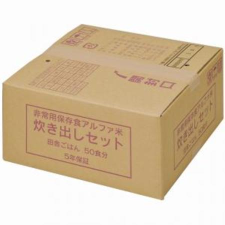 尾西の田舎ごはん 炊き出しセット(50食用) | 防災商品 帰宅困難者対策