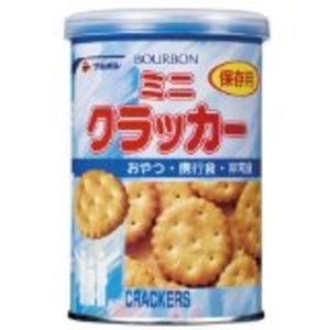 クッキー、ビスケット、お菓子 | 防災商品 帰宅困難者対策 非常持出袋