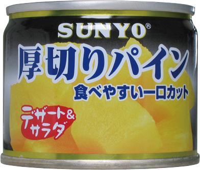 デザート缶　厚切りパイン　48缶/箱　保存期間3年